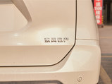 奇骏 2021款  2.5L XV Premium CVT 4WD至尊领航版_高清图12