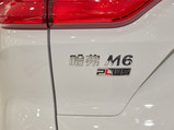 哈弗M6 2021款  PLUS 1.5T DCT精英智联型_高清图10