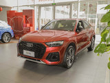 奥迪Q5L Sportback 2021款  45 TFSI 臻选型_高清图1