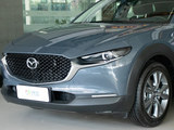 马自达CX-30 2020款  2.0L 自动雅悦型_高清图9