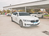 宝马5系 2021款  530Li xDrive 豪华套装_高清图3