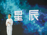 五菱星辰 2021款  1.5T 自动星曜版_高清图34