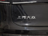 途观X 2021款  330TSI 两驱越享版_高清图9