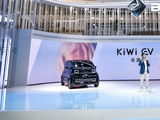 宝骏KiWi EV 2021款  设计师 三元锂_高清图21