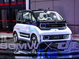 宝骏KiWi EV 2021款  设计师 三元锂_高清图13