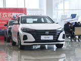 逸动 2020款  PLUS 百万版 1.6L GDI CVT豪华型_高清图3