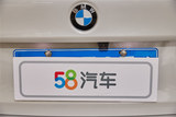 宝马5系 2021款  530Li xDrive 豪华套装_高清图15