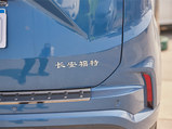 锐界 2021款  PLUS EcoBoost 245 四驱ST-Line 7座_高清图11