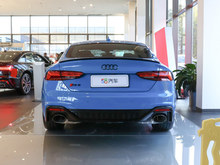 2020 µRS 5 RS 5 2.9T Coupe