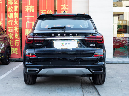 从互联网汽车到智联网汽车，荣威又一次全面引领行业
