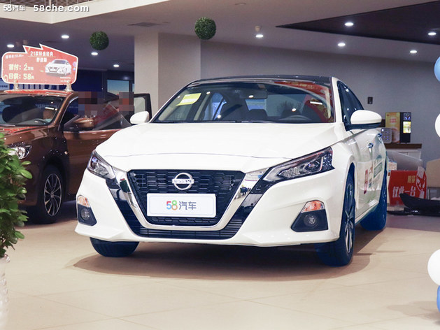 2022款 逍客 2.0L 智享版 直降2.20万