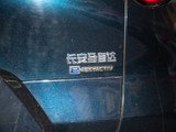 马自达CX-30 EV 2021款  纯电尊享版_高清图8