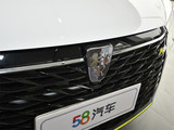 荣威i5 2021款  1.5T GT DCT光速版_高清图19