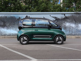 宝骏KiWi EV 2021款  艺术家 三元锂_高清图31