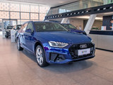 奥迪A4(进口) 2021款  Avant 先锋派 40 TFSI 时尚动感型_高清图3