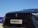 奔腾B70S 2022款  2.0T 战神天王_高清图17