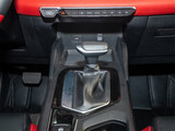 帝豪S 2021款  1.4T CVT尊贵型_高清图30