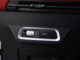 帝豪S 2021款  1.4T CVT尊贵型_高清图22