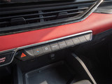 帝豪S 2021款  1.4T CVT尊贵型_高清图20