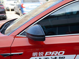 明锐 2021款  PRO TSI280 DSG旗舰版_高清图17