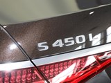 奔驰S级 2021款  改款 S 450 L 4MATIC_高清图19