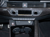 奥迪RS 4 2021款  RS4 2.9T Avant 黑耀版_高清图15