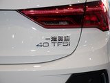 奥迪Q3 2022款  40 TFSI 时尚动感型_高清图6