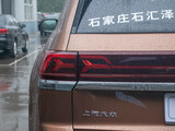 途昂 2021款  380TSI 四驱尊崇旗舰版_高清图7