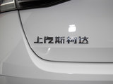 明锐 2021款  PRO TSI280 DSG豪华版_高清图10