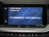 明锐 2021款  PRO TSI280 DSG豪华版_高清图5