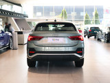 奥迪Q3 Sportback 2020款  35 TFSI 进取型_高清图6