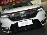 皓影新能源 2022款  e:PHEV 尊贵版_高清图27