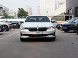 宝马5系 2021款  改款 530Li xDrive 豪华套装_高清图2