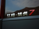域虎7 2022款  2.0T自动柴油四驱尊享型标轴_高清图15