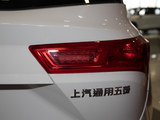 宝骏530 2021款  全球车周年纪念版 1.5T 手动豪华型 6座_高清图8