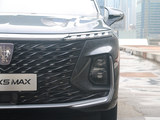 荣威RX5 MAX 2022款   300TGI 基本型_高清图6