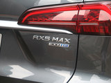 荣威RX5 MAX 2022款   300TGI 基本型_高清图35