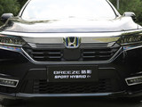 皓影新能源 2022款  e:PHEV 尊享版_高清图3