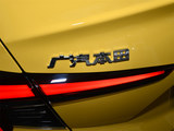 INTEGRA型格 2022款 型格 240TURBO CVT科技版_高清图35