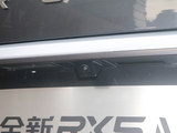荣威RX5 MAX 2022款   300TGI 基本型_高清图10