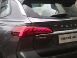 荣威RX5 MAX 2022款   300TGI 基本型_高清图5