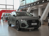 奥迪Q3 2022款  35 TFSI 时尚动感型_高清图25