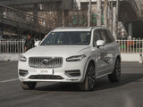 沃尔沃XC90 2022款  B6 智雅豪华版 7座_高清图1