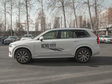 沃尔沃XC90 2022款  B6 智雅豪华版 7座_高清图8