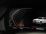 宝马X5 2022款 (进口) xDrive30i M运动套装_高清图33