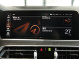 宝马X5 2022款 (进口) xDrive30i M运动套装_高清图20