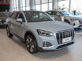 奥迪Q2L 2022款  35 TFSI 时尚致雅型_高清图3