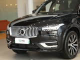 沃尔沃XC90新能源 2022款 沃尔沃XC90 RECHARGE E驱混动 T8 智尊豪华版 7座_高清图15