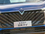 启辰大V 2021款  260T 天王版_高清图5