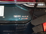 奕炫MAX 2021款  1.5T 超炫潮爸版_高清图6